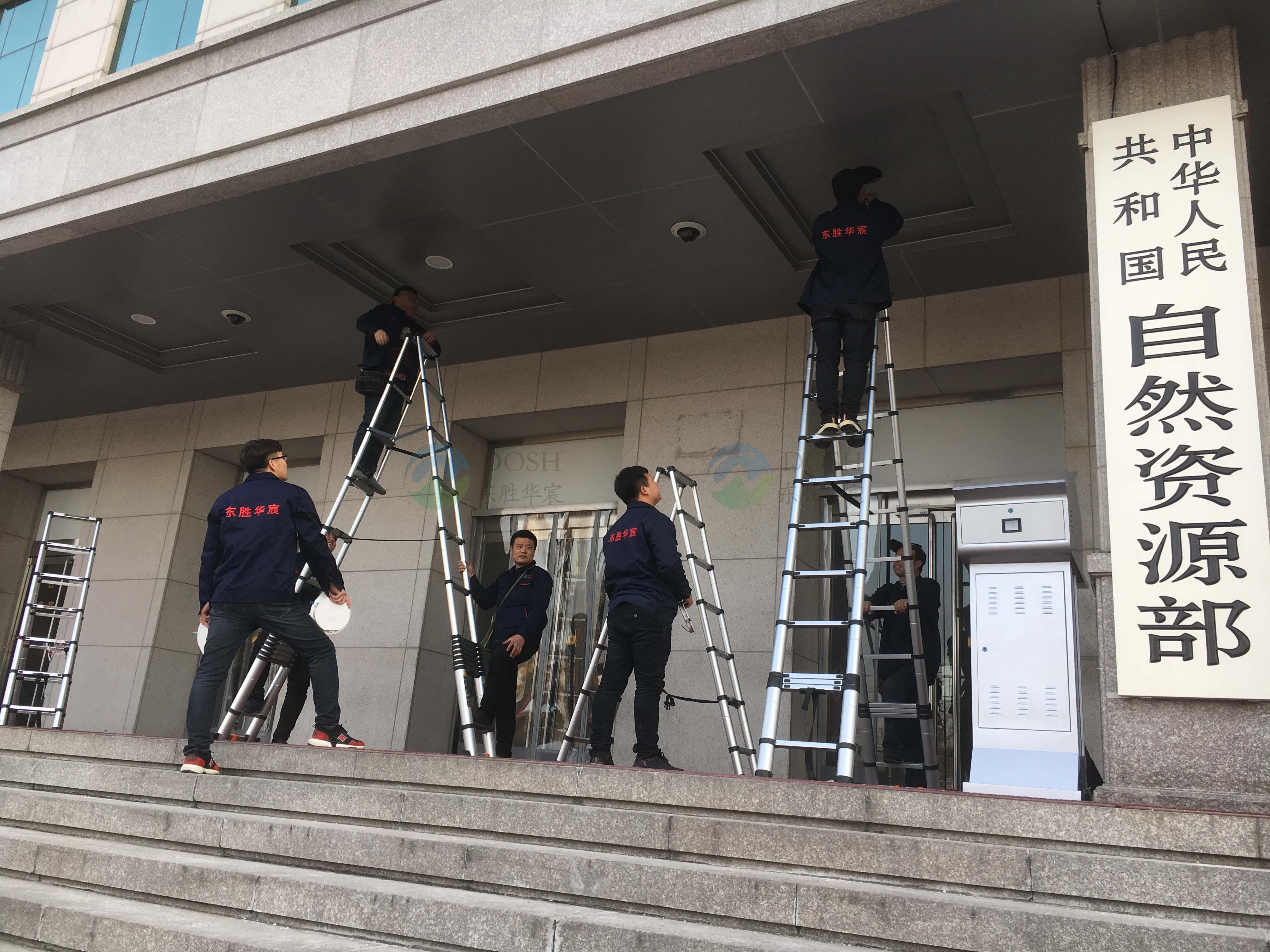 中國(guó)國(guó)土部照明改造工程