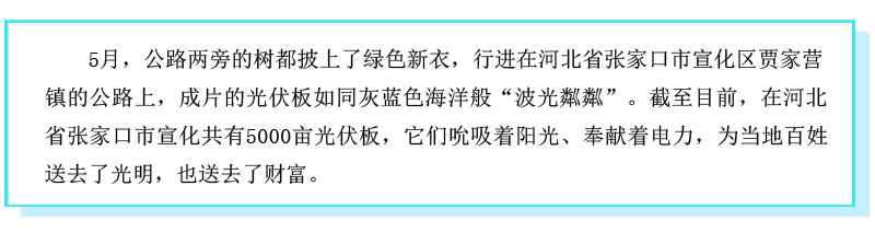 未標(biāo)題-1.jpg